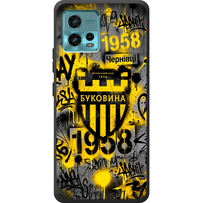 Черный чехол BoxFace Motorola G72 