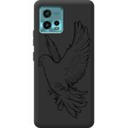 Черный чехол BoxFace Motorola G72 Dove