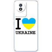 Чехол BoxFace Vivo Y02 I love Ukraine