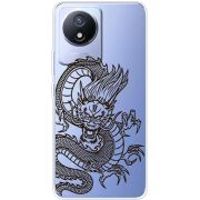 Прозрачный чехол BoxFace Vivo Y02 Chinese Dragon