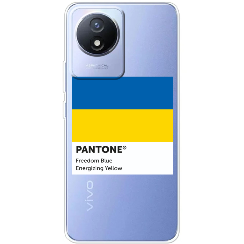 Прозрачный чехол BoxFace Vivo Y02 Pantone вільний синій