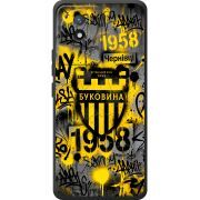 Черный чехол BoxFace Vivo Y02 
