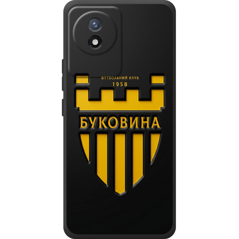 Черный чехол BoxFace Vivo Y02 