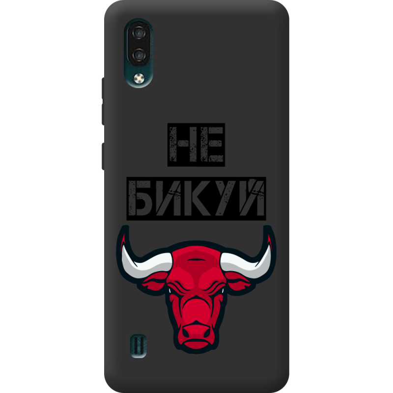 Черный чехол BoxFace ZTE Blade A51 Lite Не Бикуй