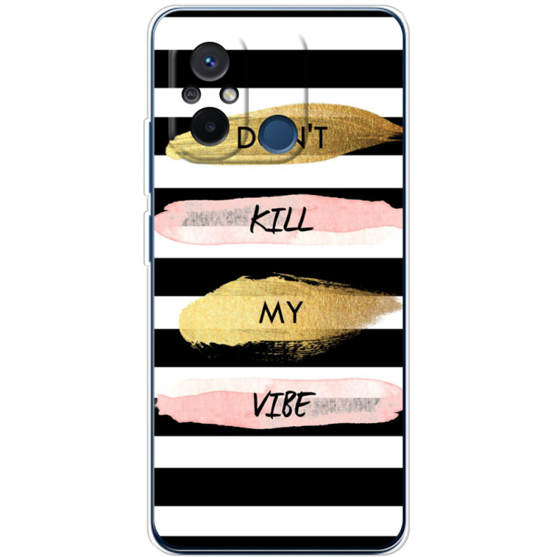 Чехол BoxFace Xiaomi Redmi 12C Dont Kill My Vibe