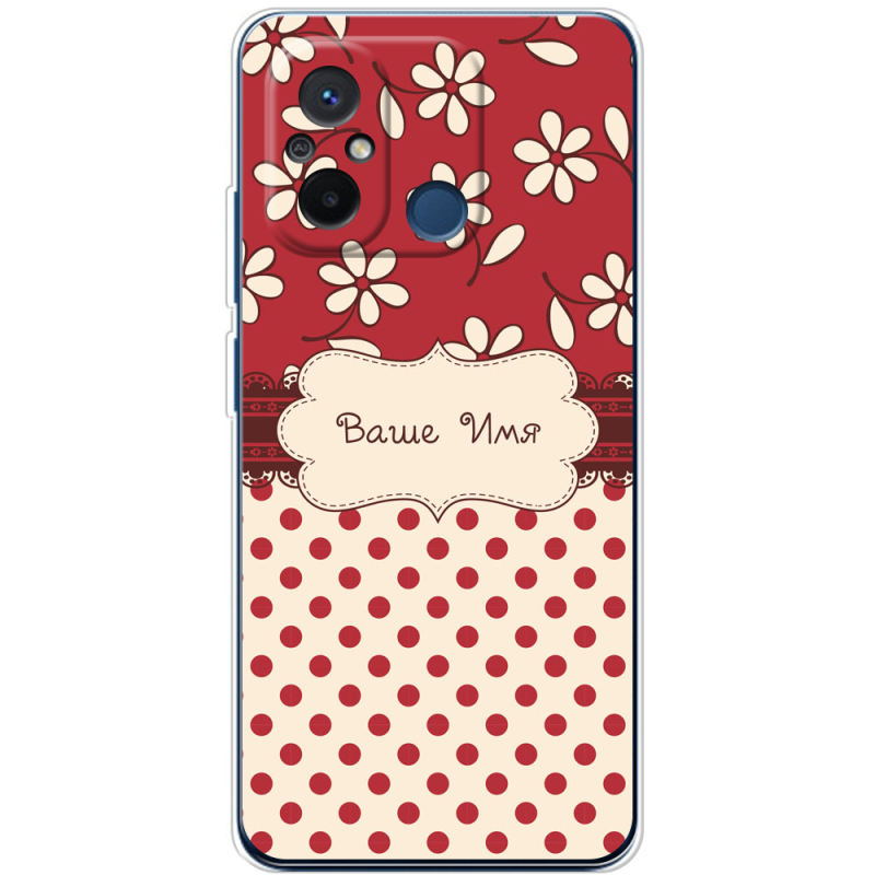 Чехол BoxFace Xiaomi Redmi 12C Именной Polka Dots