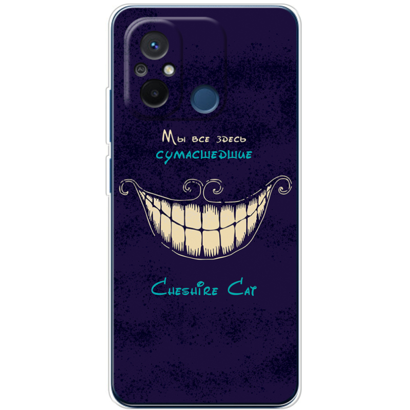 Чехол BoxFace Xiaomi Redmi 12C Cheshire Cat