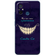 Чехол BoxFace Xiaomi Redmi 12C Cheshire Cat