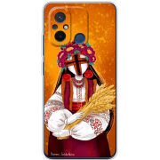 Чехол BoxFace Xiaomi Redmi 12C Motanka by H Soldatkina
