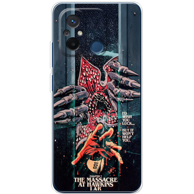 Чехол BoxFace Xiaomi Redmi 12C Демогоргон