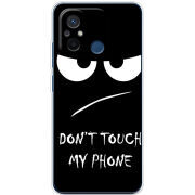 Чехол BoxFace Xiaomi Redmi 12C Don't Touch my Phone