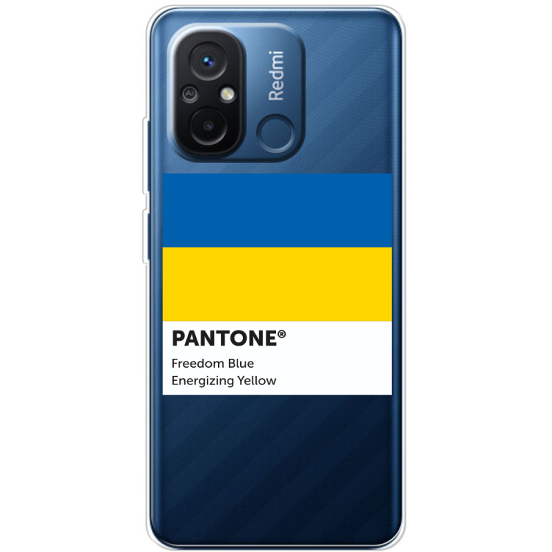 Прозрачный чехол BoxFace Xiaomi Redmi 12C Pantone вільний синій