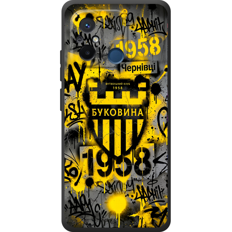 Черный чехол BoxFace Xiaomi Redmi 12C 