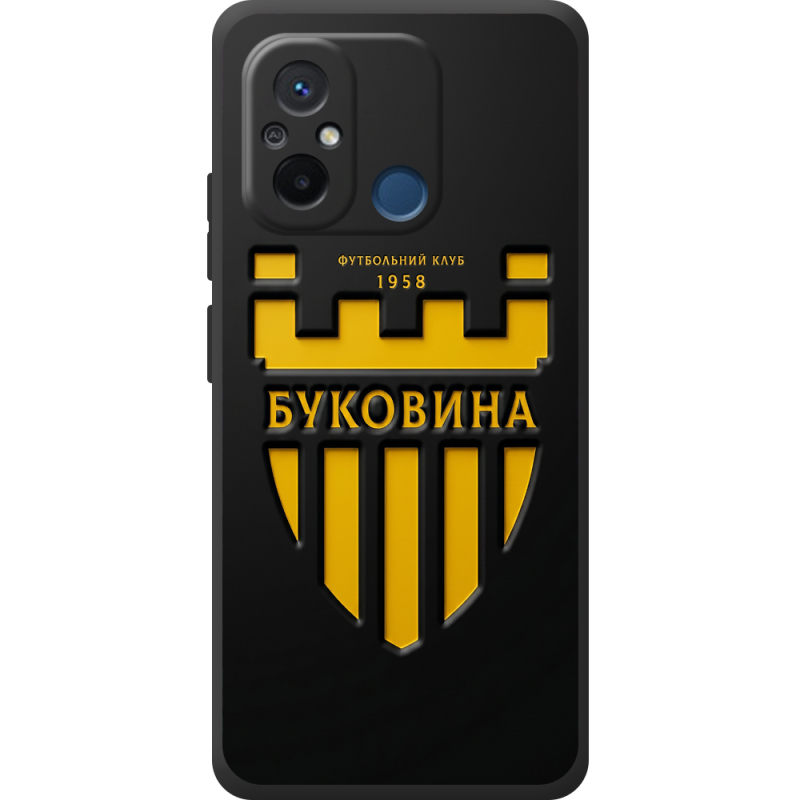 Черный чехол BoxFace Xiaomi Redmi 12C 