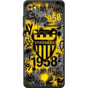 Черный чехол BoxFace Tecno Pop 4 Pro 
