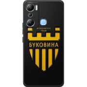 Черный чехол BoxFace Infinix Hot 20i 