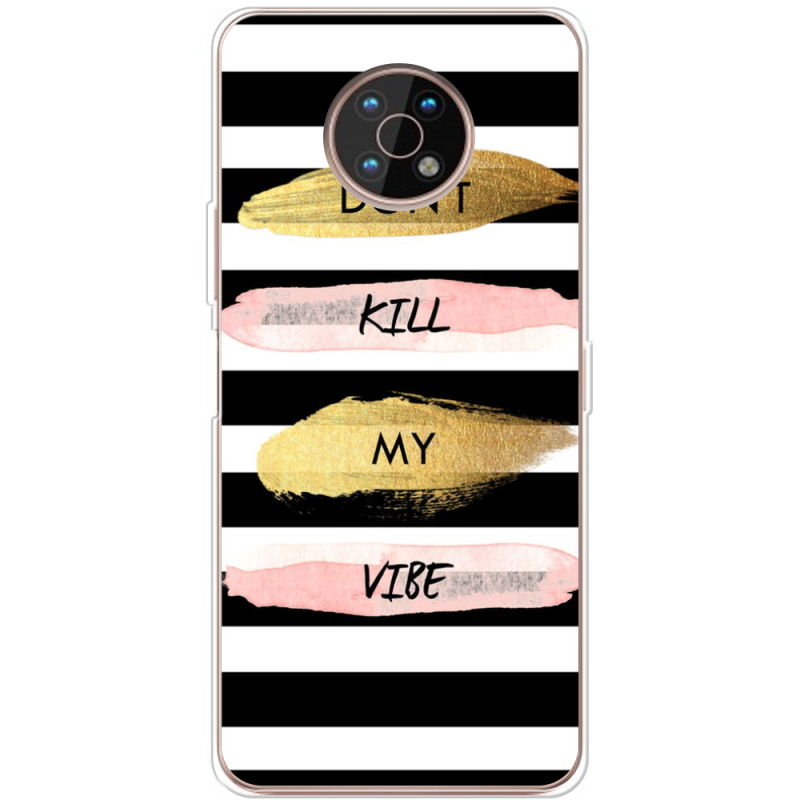 Чехол BoxFace Nokia G50 Dont Kill My Vibe