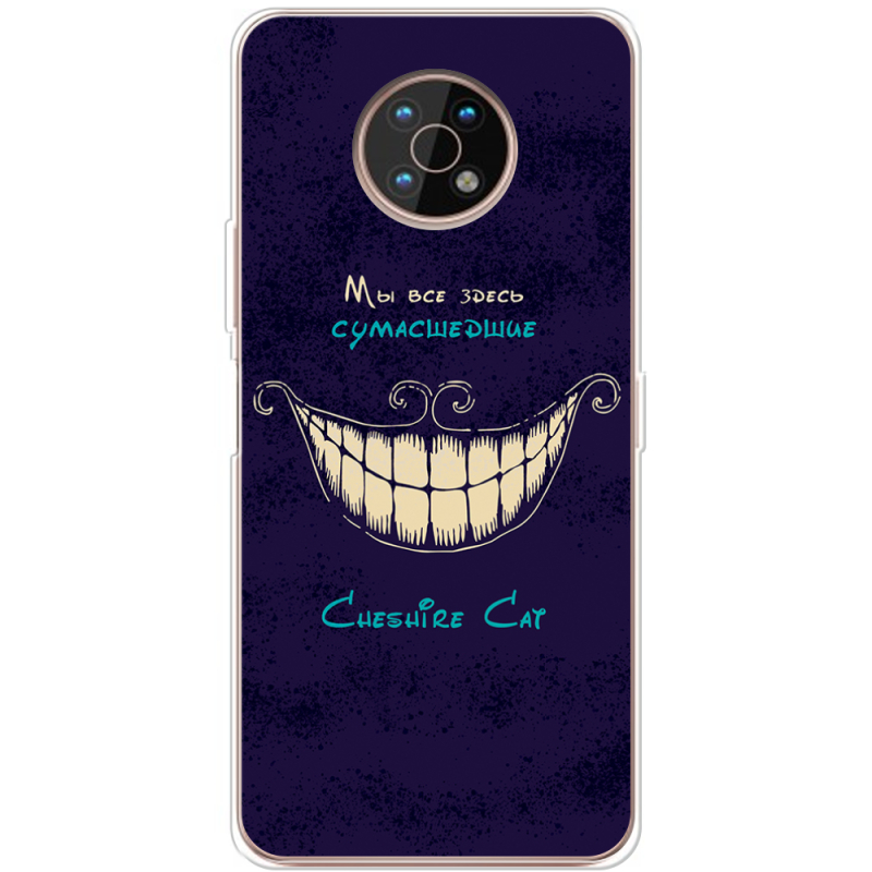 Чехол BoxFace Nokia G50 Cheshire Cat