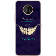 Чехол BoxFace Nokia G50 Cheshire Cat