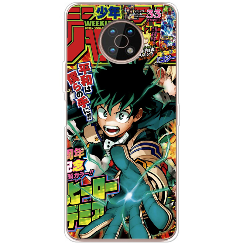 Чехол BoxFace Nokia G50 My Hero Academia