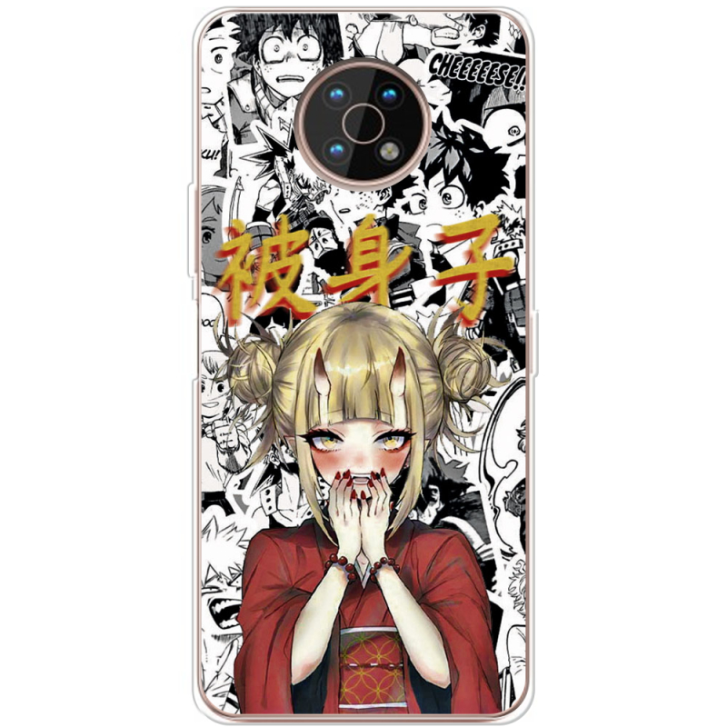 Чехол BoxFace Nokia G50 Himiko Toga - My Hero Academia