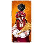 Чехол BoxFace Nokia G50 Motanka by H Soldatkina