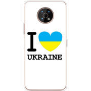 Чехол BoxFace Nokia G50 I love Ukraine