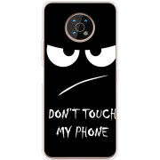 Чехол BoxFace Nokia G50 Don't Touch my Phone