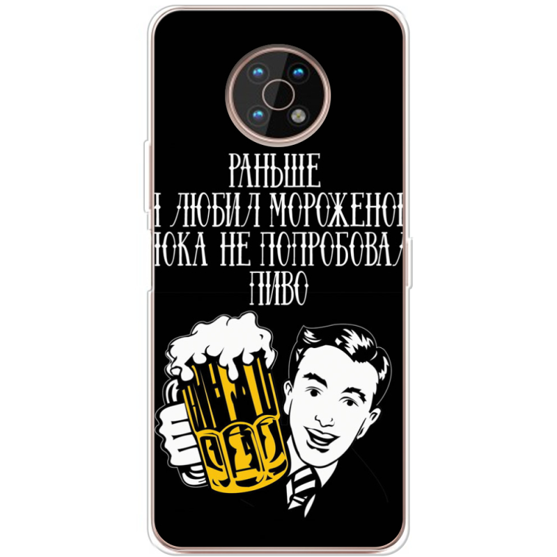 Чехол BoxFace Nokia G50 