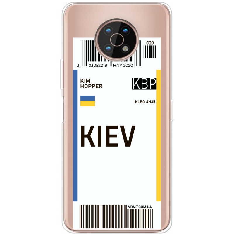 Прозрачный чехол BoxFace Nokia G50 Ticket Kiev