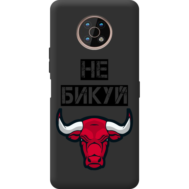 Черный чехол BoxFace Nokia G50 Не Бикуй