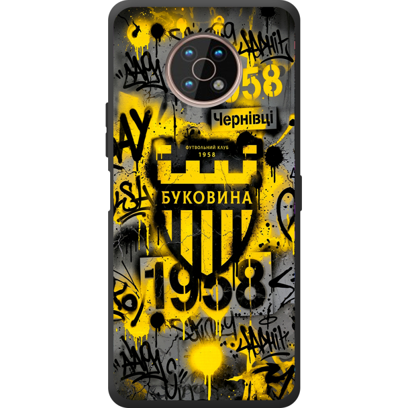 Черный чехол BoxFace Nokia G50 