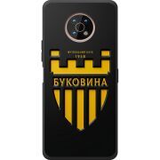 Черный чехол BoxFace Nokia G50 