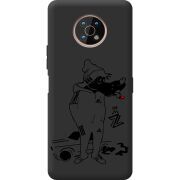 Черный чехол BoxFace Nokia G50 