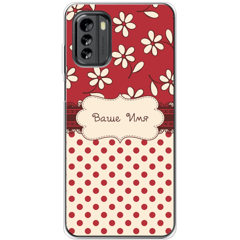 Чехол BoxFace Nokia G60 Именной Polka Dots