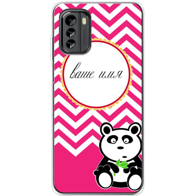 Чехол BoxFace Nokia G60 Именной Panda