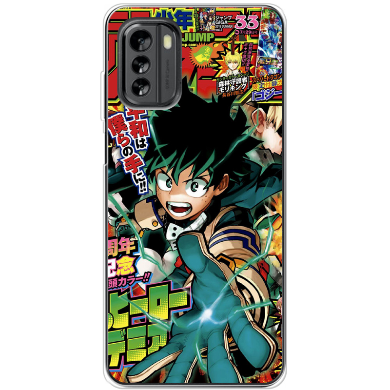 Чехол BoxFace Nokia G60 My Hero Academia