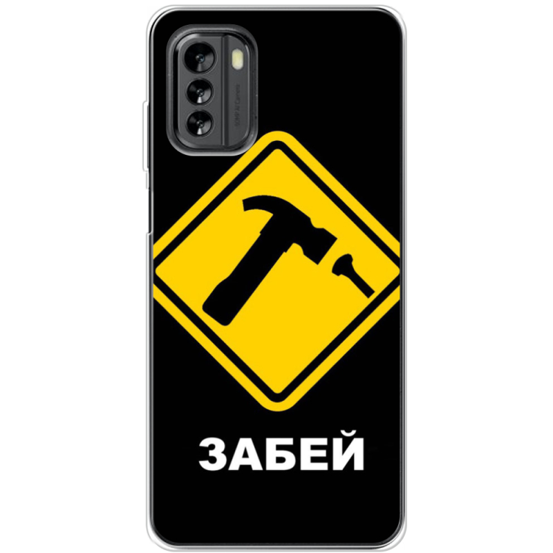 Чехол BoxFace Nokia G60 