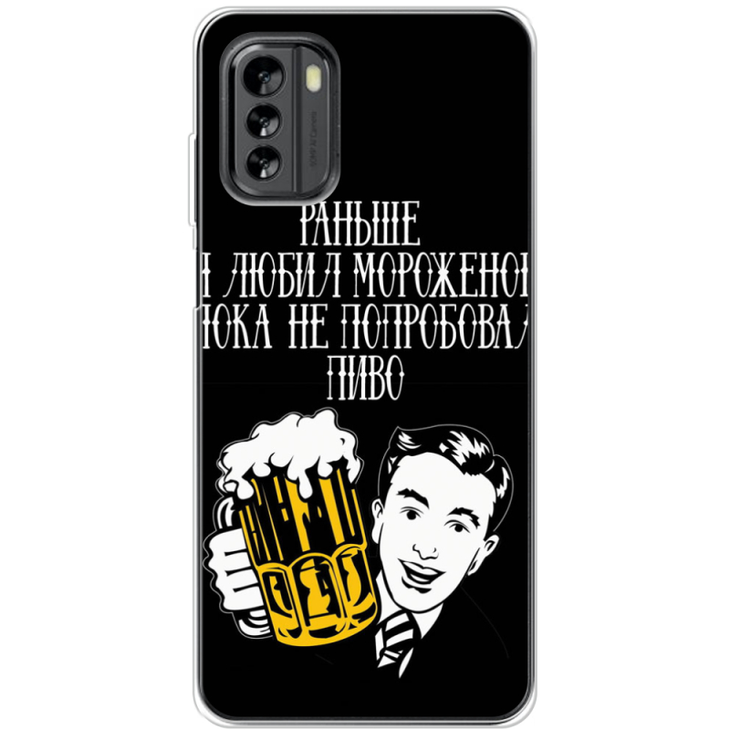 Чехол BoxFace Nokia G60 