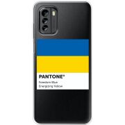Прозрачный чехол BoxFace Nokia G60 Pantone вільний синій