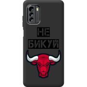 Черный чехол BoxFace Nokia G60 Не Бикуй