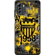Черный чехол BoxFace Nokia G60 
