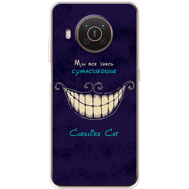 Чехол BoxFace Nokia X10 Cheshire Cat