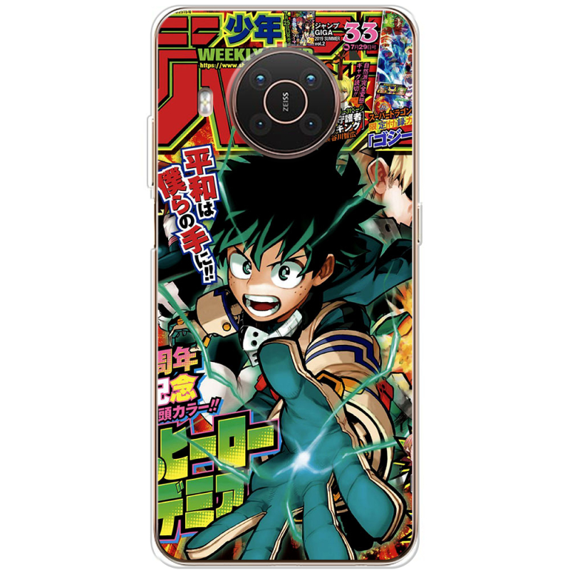 Чехол BoxFace Nokia X10 My Hero Academia