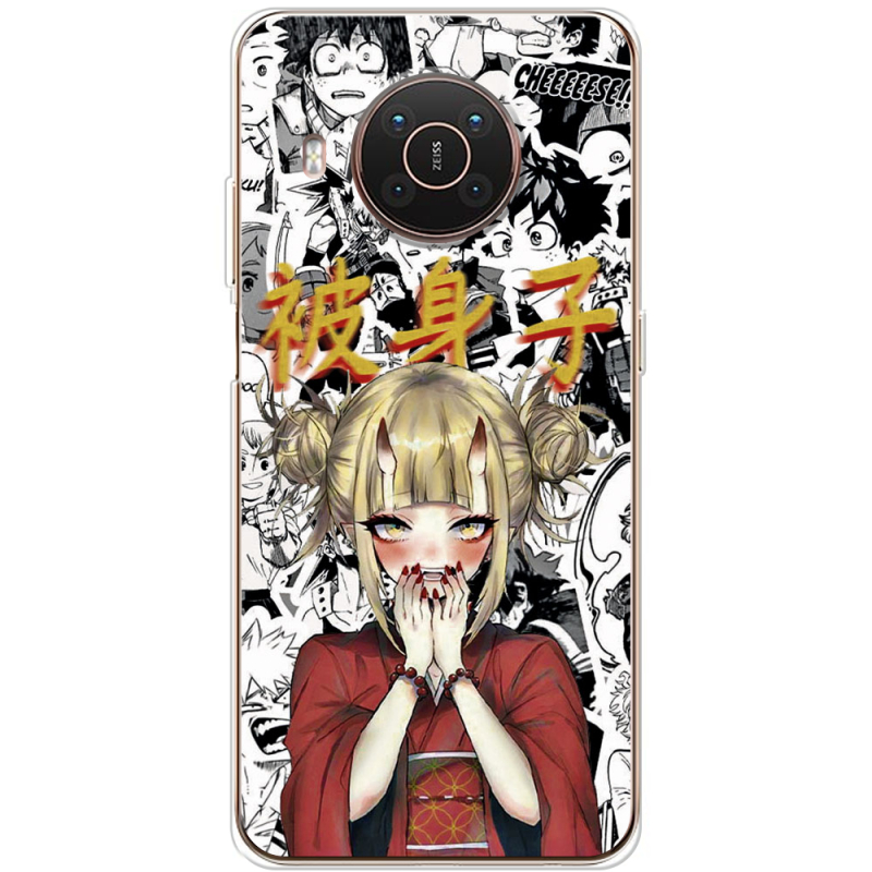 Чехол BoxFace Nokia X10 Himiko Toga - My Hero Academia