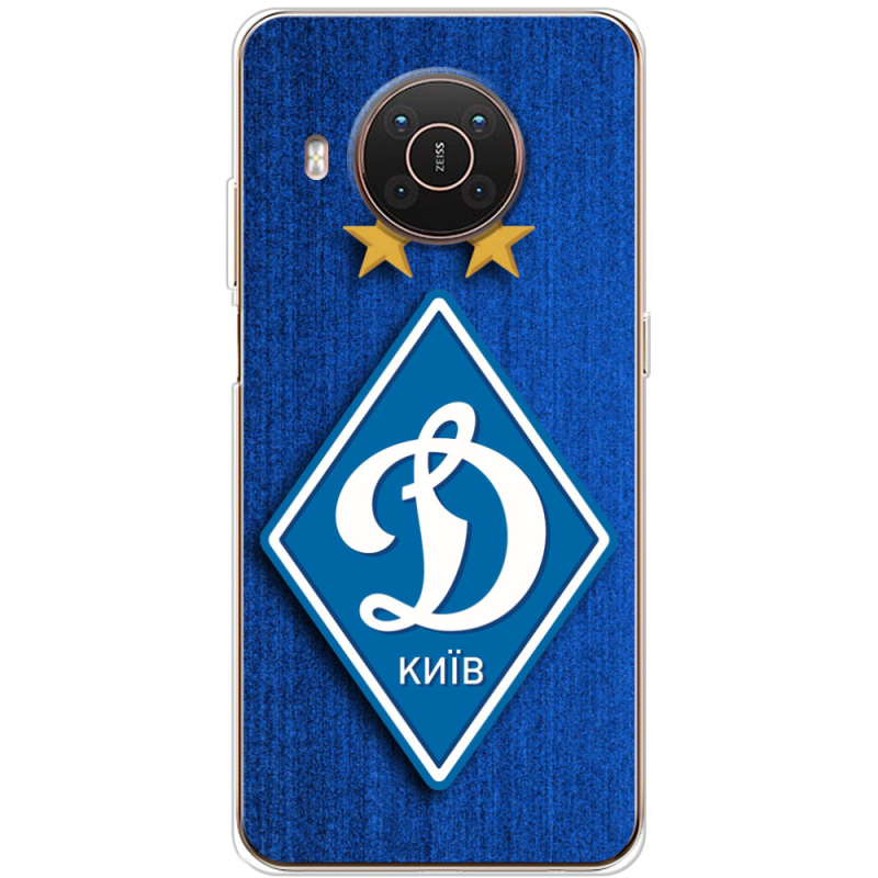 Чехол BoxFace Nokia X10 Динамо Киев