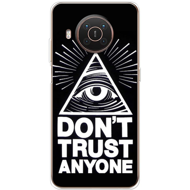 Чехол BoxFace Nokia X10 Dont Trust Anyone