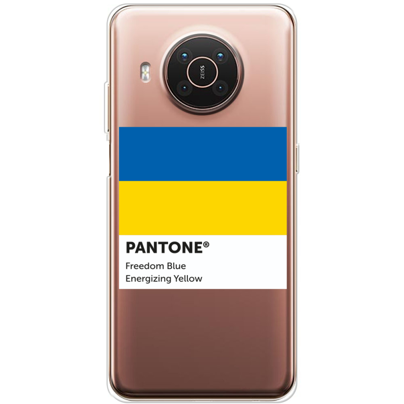 Прозрачный чехол BoxFace Nokia X10 Pantone вільний синій