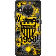 Черный чехол BoxFace Nokia X10 