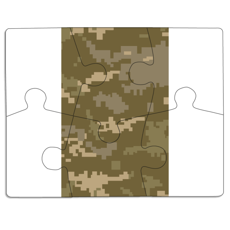 Магнитные фотопазлы 85 на 65 Камуфляж ЗСУ